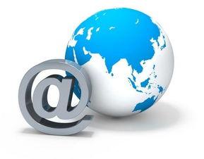 千年古郡，智联未来 南海互联网销售新篇章