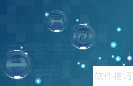 移动互联网营销入门指南 掌握互联网销售的核心策略