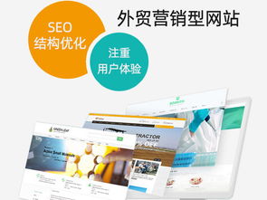 互联网产品营销 新闻动态驱动下的销售新趋势